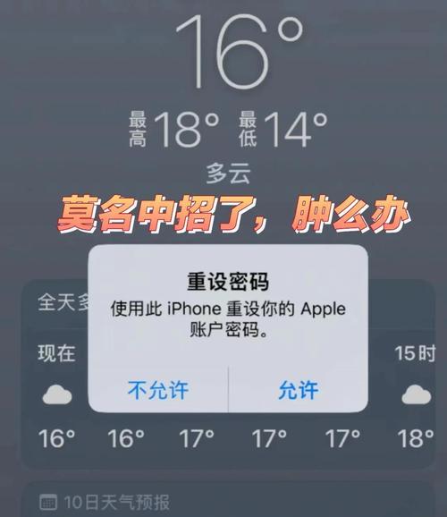 苹果手机如何搜索下载app？下载app时遇到问题怎么办？