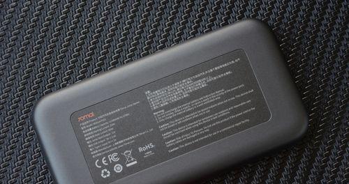 小米户外电源600性能如何？使用中常见问题？