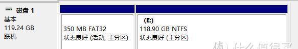 移动硬盘线板安装步骤是什么？