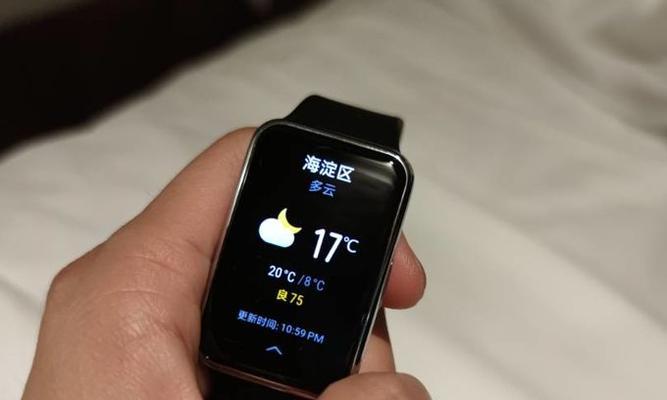 华为129智能手表设置步骤是什么？有哪些功能需要特别配置？
