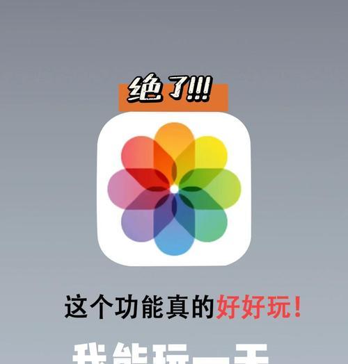 原相机后置镜头如何放大？放大后拍摄效果如何？