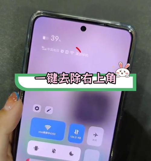 路上捡的vivo手机怎么打开？解锁方法是什么？
