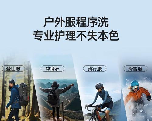 送洗衣机什么寓意？在不同文化中代表什么？