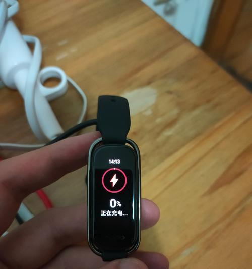 智能手环一体式充电方法是什么？充电时长和注意事项？