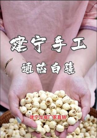 手机壳莲子绑法有哪些？哪种绑法最时尚？