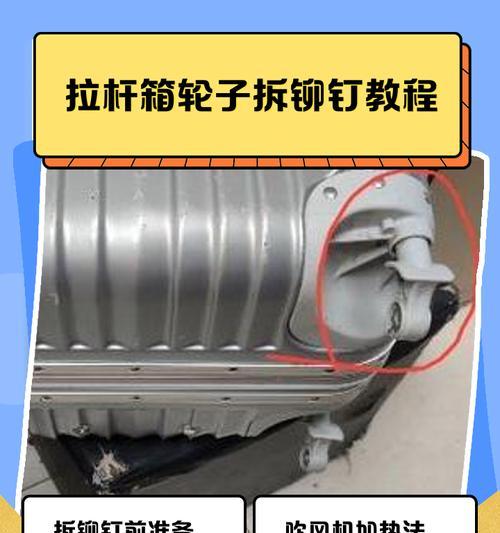 宝马后排平板支架拆卸方法？拆卸过程中需要注意什么？