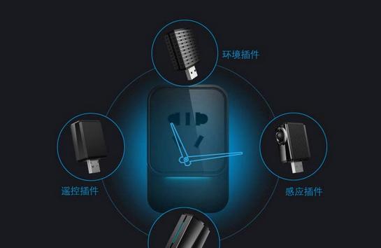 小k智能插座匹配问题如何解决？操作指南是什么？