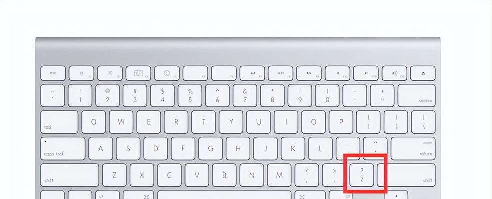 罗兰键盘xps10连接笔记本步骤是什么？