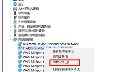 罗兰键盘xps10连接笔记本步骤是什么？