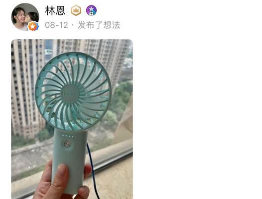笔记本电脑散热过快怎么办？散热问题的解决方法是什么？