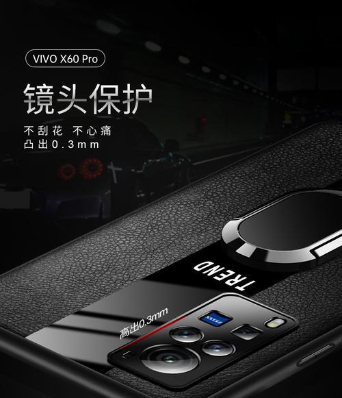 手机壳掉皮后如何修复？有哪些方法？