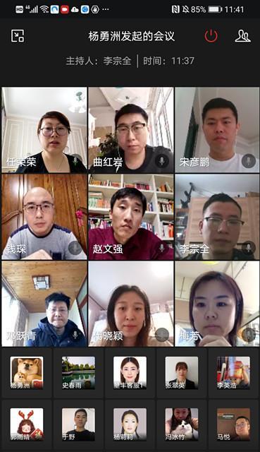 平板如何传输视频到电脑？传输过程中可能会遇到哪些问题？
