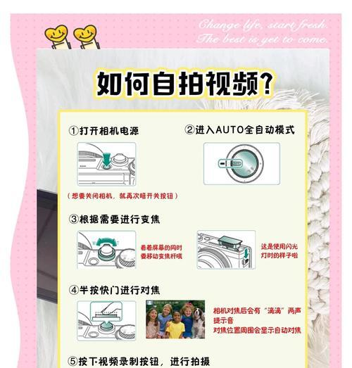 佳能随身充电池充电需要注意什么？