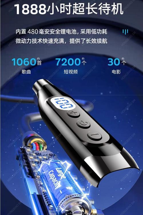 蓝牙耳机设置k歌功能的步骤是什么？