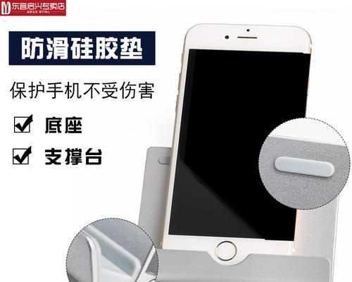 折叠平板支架的正确使用方法是什么？如何折叠和展开支架？