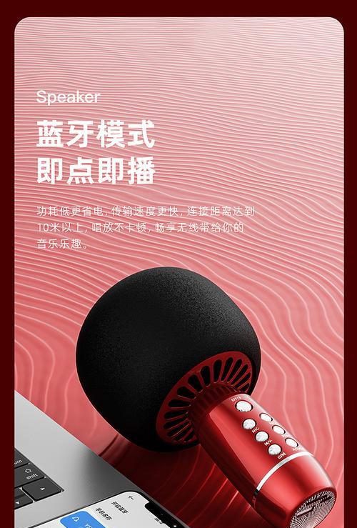 手机声卡如何连接索爱笔记本电脑？连接后如何使用？