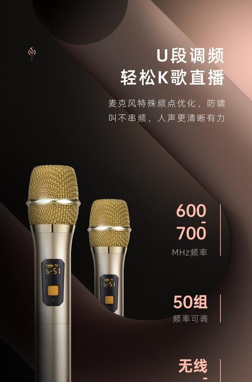 手机声卡如何连接索爱笔记本电脑？连接后如何使用？