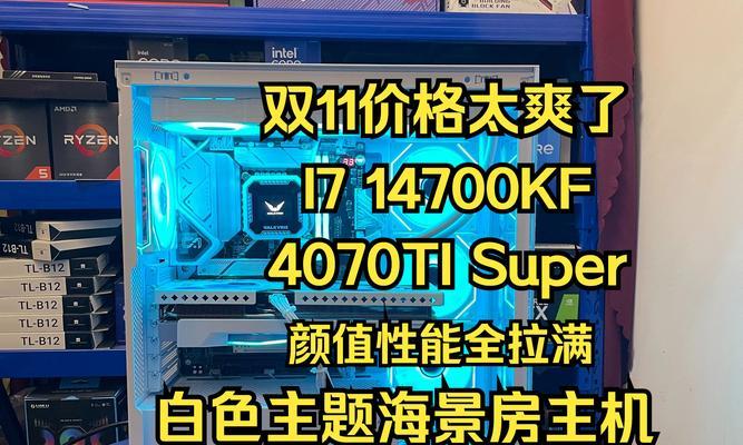 如何在网上租显卡电脑？网上租显卡电脑的流程和注意事项有哪些？