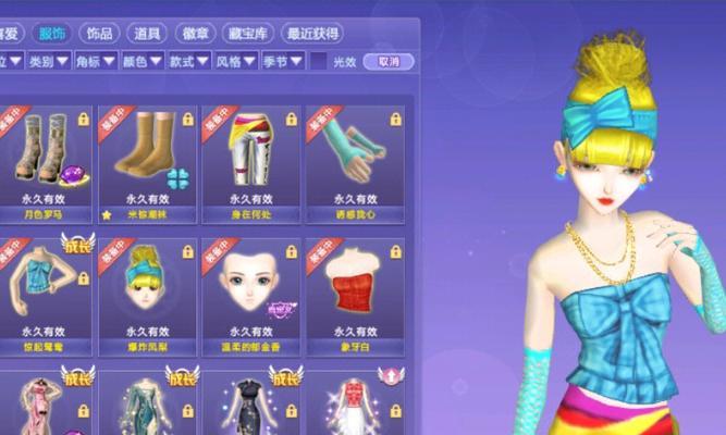 笔记本玩qq炫舞如何切换到大屏幕？切换过程中需要注意什么？