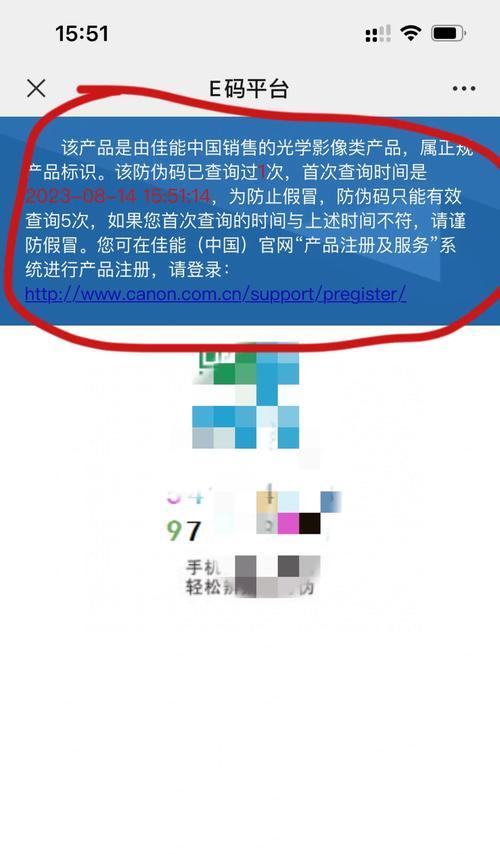 佳能怎么自己验机视频？验机流程和注意事项是什么？