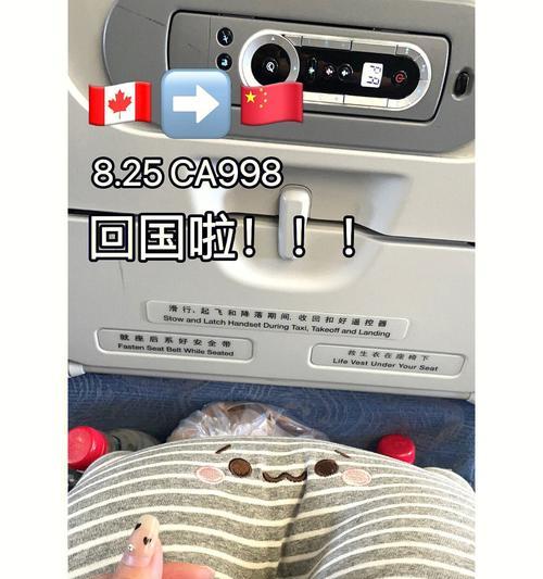 手机壳往回扣无法恢复的解决办法？