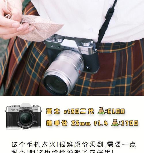 带单反相机去party有什么问题？为什么不宜携带？