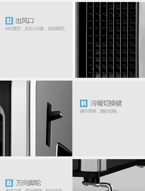 志高水冷电风扇智能语音功能如何使用？