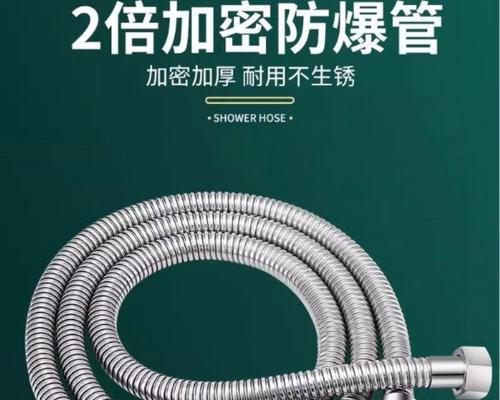 热水器头软管的安装方法是什么？安装过程中需要注意什么？