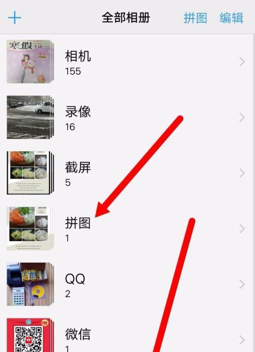 vivo手机超广角拍摄设置方法是什么？效果如何？