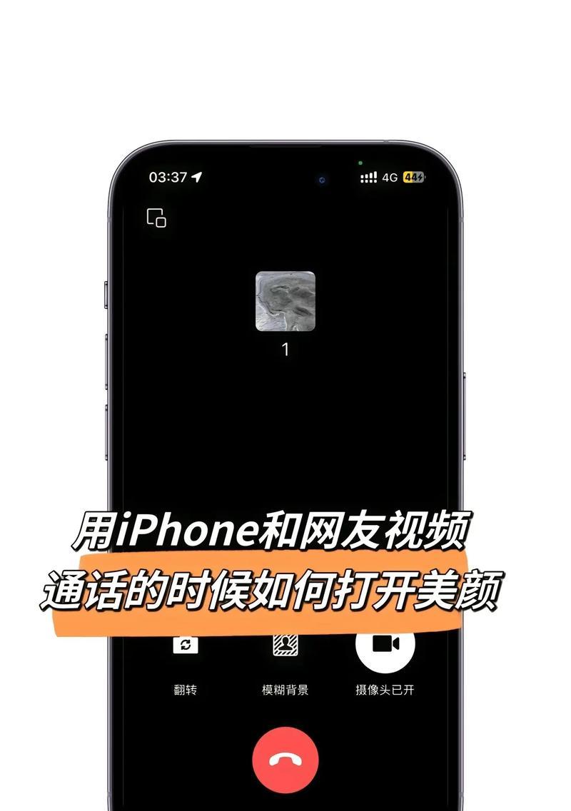 苹果手机空间视频怎么打开？需要哪些步骤？