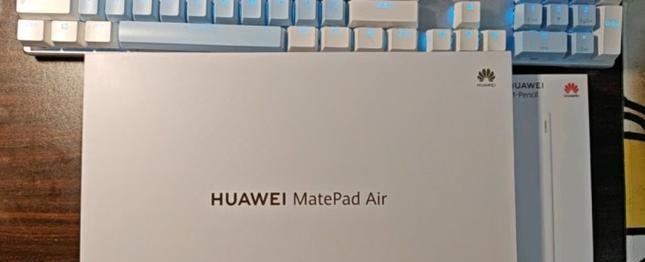 华为matepadair中转站无法使用的原因？