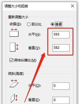 手机壳前面太高如何调整？有哪些调整方法？