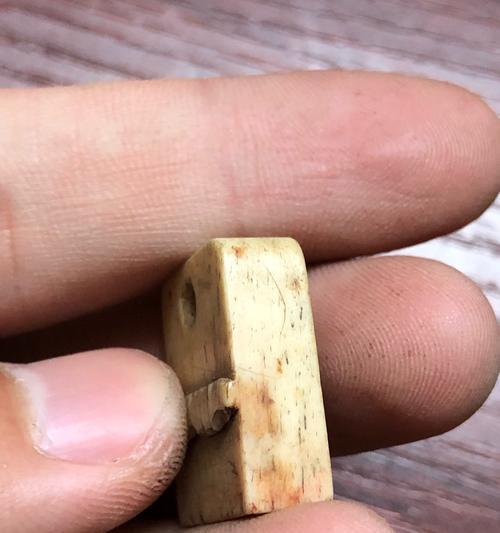手机壳老骨头清洗方法是什么？如何保持手机壳的清洁？