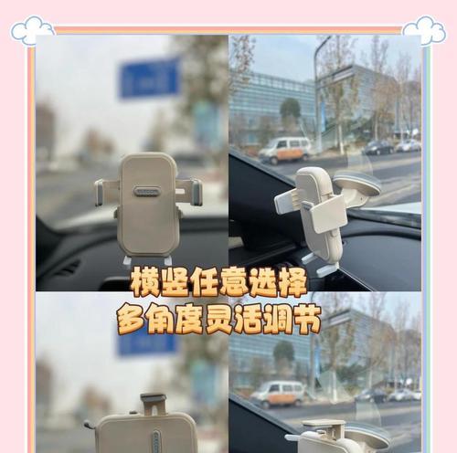 绑杆手机支架的正确使用方法是什么？