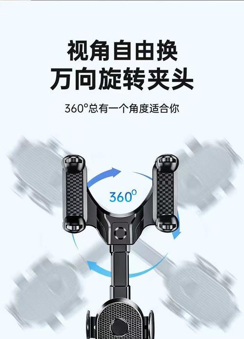 绑杆手机支架的正确使用方法是什么？