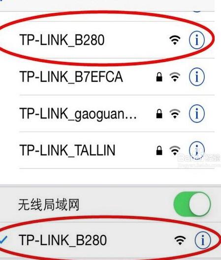 华硕无线网卡wifi6的使用方法是什么？如何进行设置？