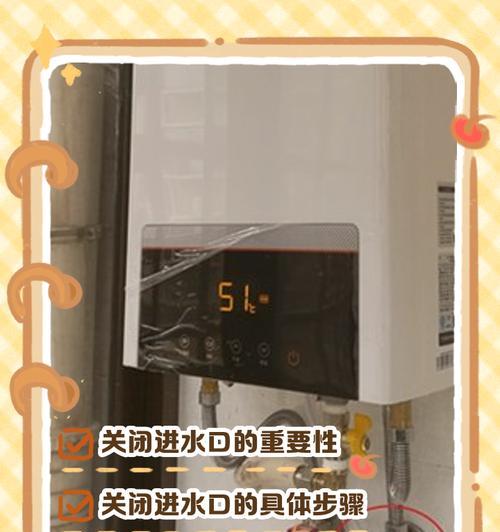 小虹热水器的正确使用方法是什么？