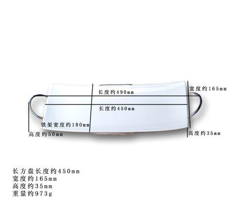 移动餐桌电源线接法是什么？接错会有什么后果？