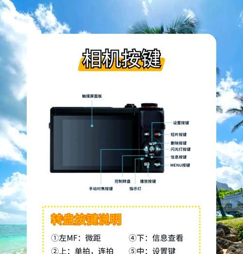 佳能视频模式下如何拍照？拍照技巧是什么？