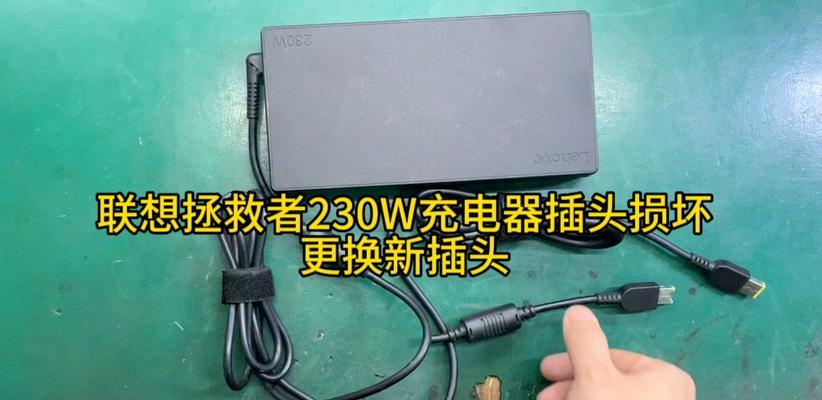 电脑电源线接口出现问题怎么排查？