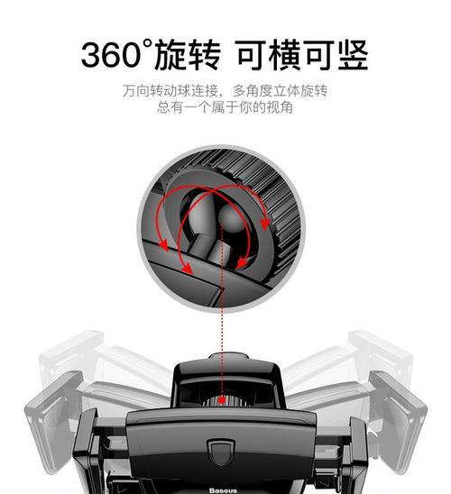 手机支架钩座的正确使用方法是什么？