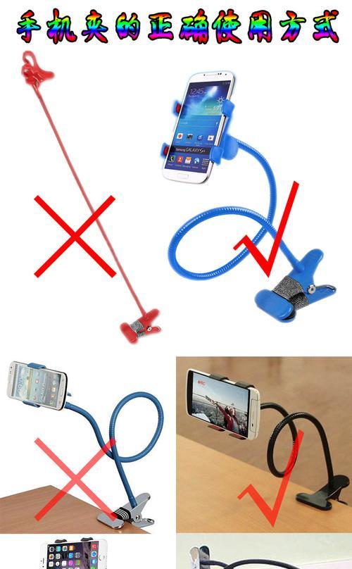 手机支架钩座的正确使用方法是什么？