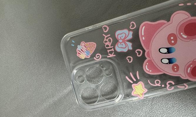 如何选择适合的大小点手机壳？