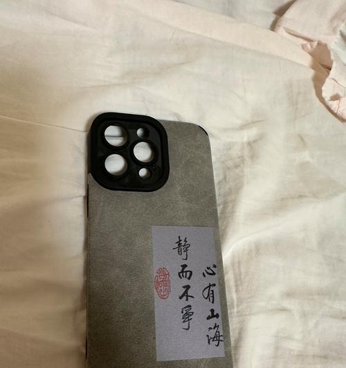 如何选择适合的大小点手机壳？