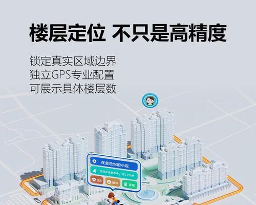 小天才充电器充电方法是什么？如何确保充电器正常工作？