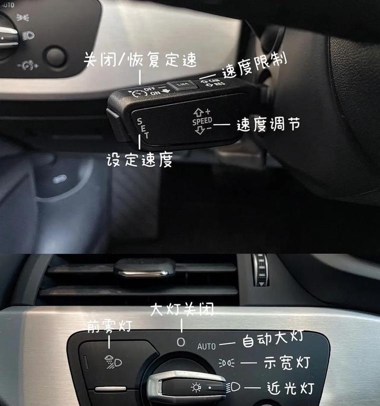 手机摄像头后置灯光怎么打开？如何调整灯光亮度？