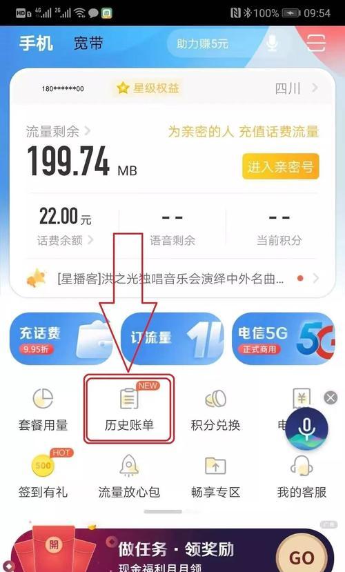 联通手机上网选号技巧有哪些？