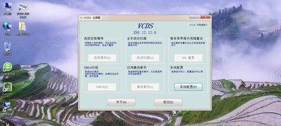 大众网关怎么开通功能的？开通过程中可能会遇到哪些问题？