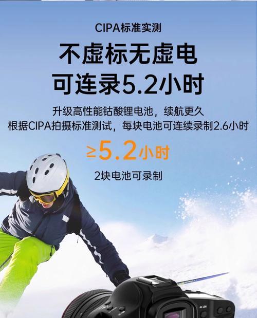 如何判断佳能电池的好坏？