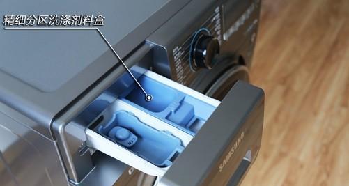 使用洗衣机投料盒的好处是什么？